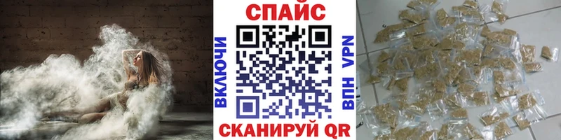 БУТИРАТ вода Смоленск