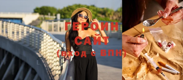винт Вязьма