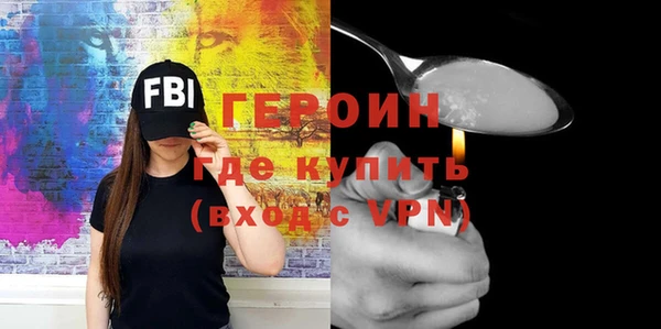 винт Вязьма