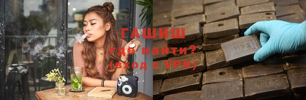 винт Вязьма