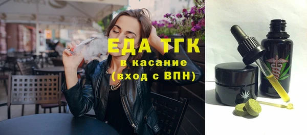 скорость Вяземский