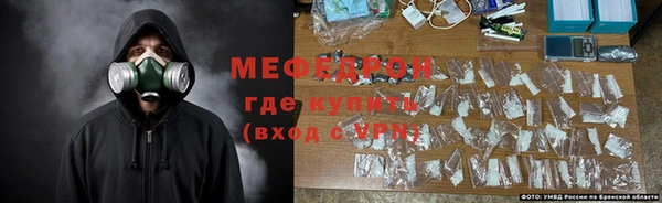 скорость Вяземский