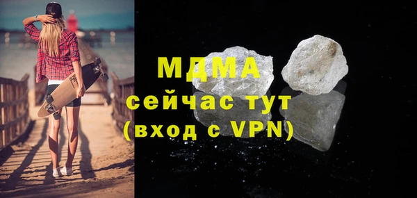 винт Вязьма