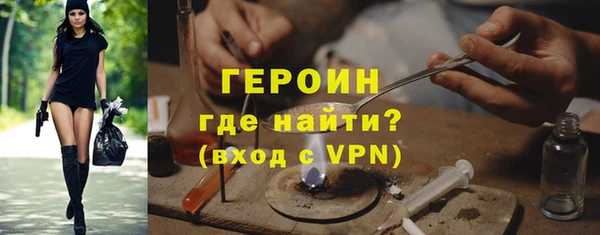 винт Вязьма