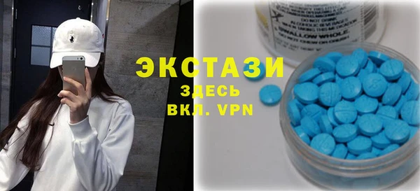 наркотики Вязники