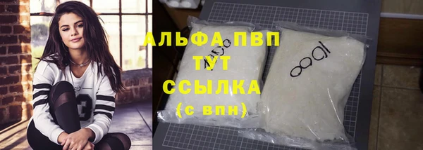 наркотики Вязники