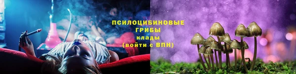 наркотики Вязники