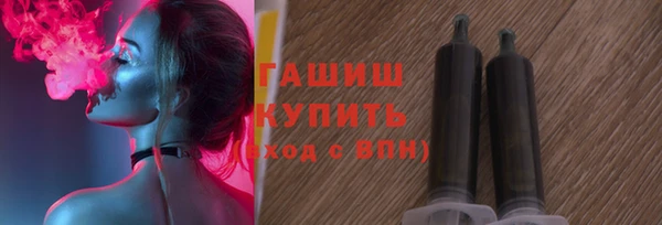 наркотики Вязники