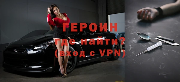 винт Вязьма