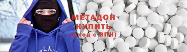 винт Вязьма