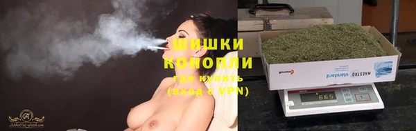 винт Вязьма