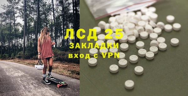 наркотики Вязники