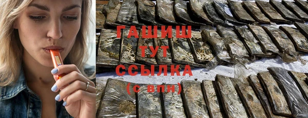 винт Вязьма