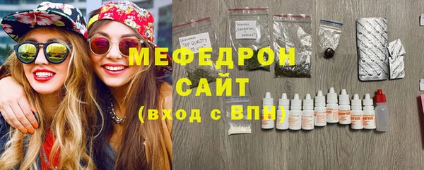 наркотики Вязники