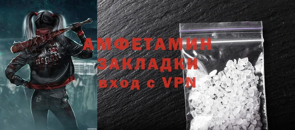 наркотики Вязники