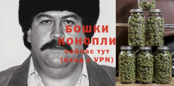 наркотики Вязники