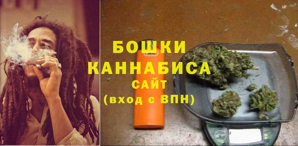 наркотики Вязники
