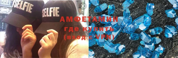 скорость Вяземский