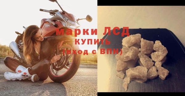 скорость Вяземский