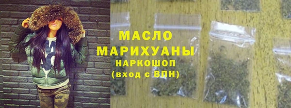 скорость Вяземский
