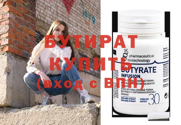 скорость Вяземский