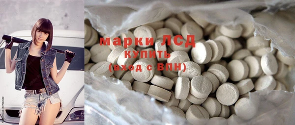 наркотики Вязники