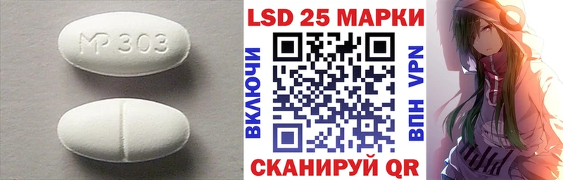 ЛСД экстази ecstasy  Смоленск 